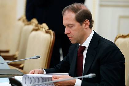 Денис Мантуров - Российский министр пожаловался на отсутствие отпуска - lenta.ru - Россия