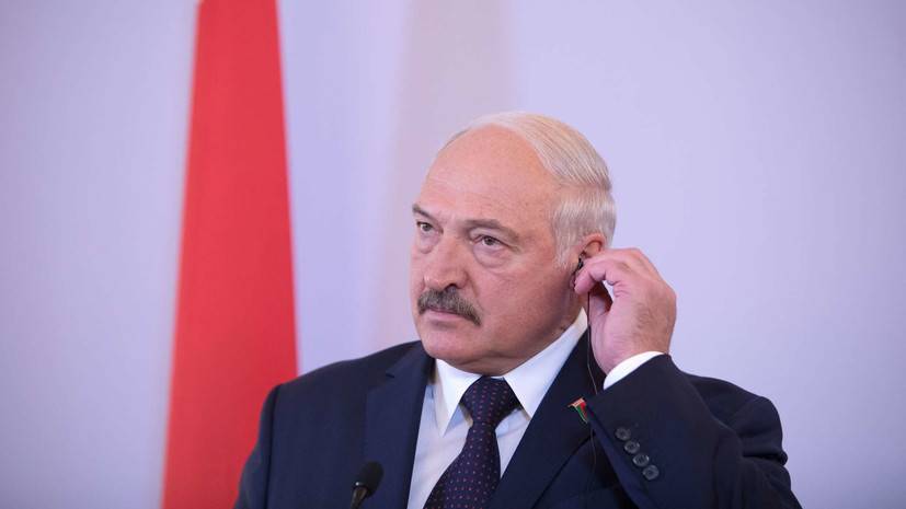 Александр Лукашенко - Сергей Румас - «Резкий слом был бы неправильным»: Лукашенко отправил в отставку правительство Белоруссии - russian.rt.com - Белоруссия