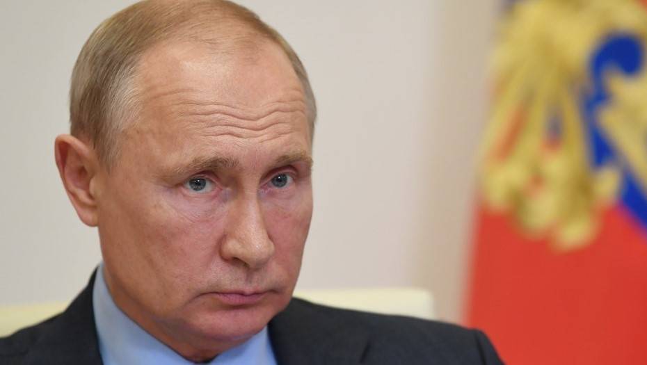 Владимир Путин - Александр Усс - Путин объявил режим ЧС в зоне разлива топлива в Норильске - dp.ru - Россия - Красноярский край - Норильск