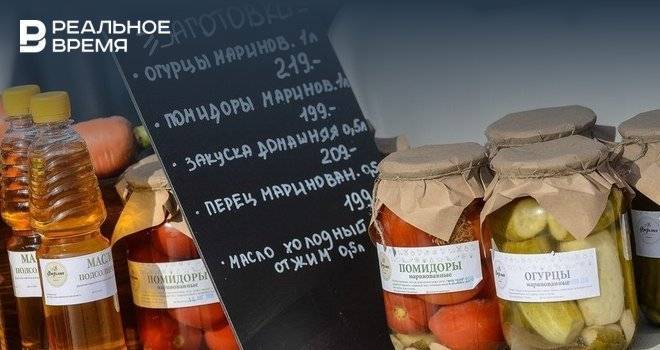 Олег Тихонов - Казань увеличила количество площадок под ярмарки, некоторые будут работать каждый день - realnoevremya.ru - респ. Татарстан - Казань