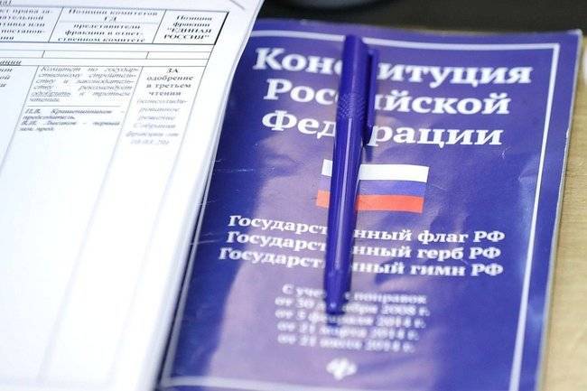 Артемий Лебедев - Агитация голосовать за поправки в Конституцию споткнулась о Лебедева - infox.ru