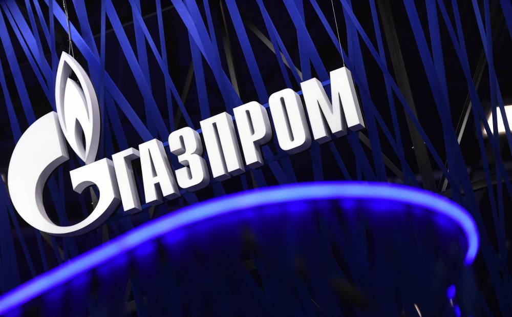 Польша угрожает "Газпрому" штрафом в 50 миллионов евро за "Северный поток-2" - 24tv.ua - Польша