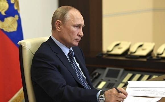 Владимир Путин - Александр Усс - Евгений Зиничев - Путин заявил, что попросит силовиков разобраться в ЧС на ТЭЦ «дочки» «Норникеля» - znak.com - Россия - Красноярский край