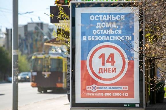 Галина Шарухо - Тюменский Роспотребнадзор разрешил вахтовикам самоизолироваться дома - znak.com - Россия - Тюмень - Тюменская обл.