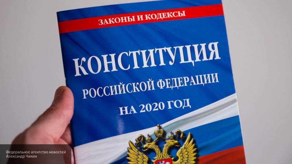 Власти Чукотки объяснили порядок проведения голосования по поправкам к Конституции РФ - inforeactor.ru - Россия - Чукотка