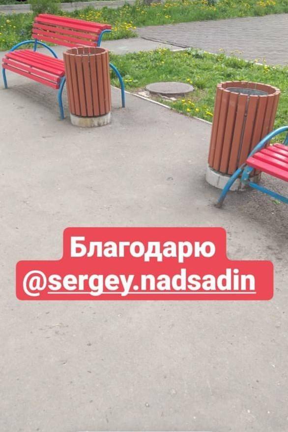 Сергей Надсадин - Мэр Южно-Сахалинска получает 800 сообщений в соцсетях в месяц - sakhalin.info - Южно-Сахалинск