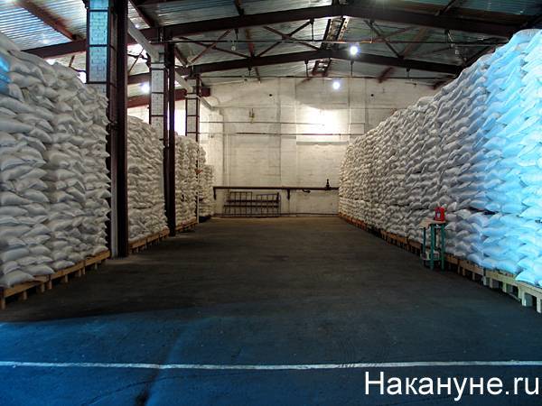 Денис Мантуров - Юрий Борисов - Юрий Борисов рассказал Путину, как можно заработать на Росрезерве - nakanune.ru
