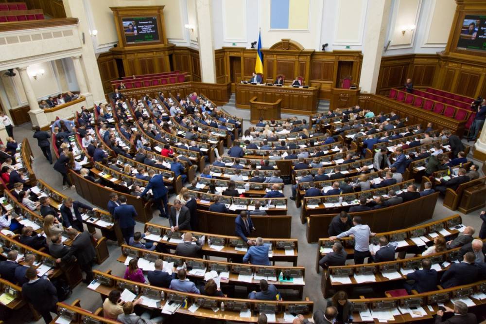 Вадим Пристайко - Ольга Стефанишина - Роман Абрамовский - Ротации в правительстве и десяток законопроектов: Рада собралась на заседание 4 июня - newsone.ua - Украина