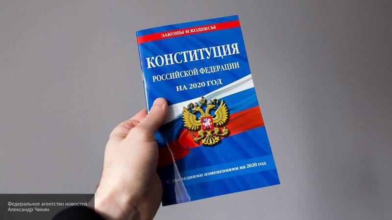 Жители Якутии смогут досрочно принять участие в голосовании по поправкам к Конституции РФ - nation-news.ru - Россия - респ. Саха