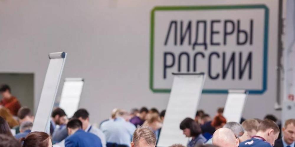 Финалист конкурса "Лидеры России" возглавил липецкий филиал "Ростелекома" - ruposters.ru - Россия - Липецк