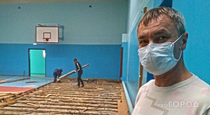 Сергей Кравцов - Школьный директор о слухах вокруг дистанционного обучения: "Тревожность родителей вызывает ложные домыслы" - pg21.ru - Новочебоксарск