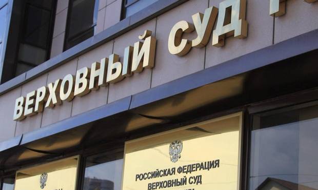 Павел Яромчук - Салават Галиев - Эдуард Матвеев - Верховный суд Башкирии оправдал экс-полицейских по делу об изнасиловании своей коллеги - og.ru - Башкирия