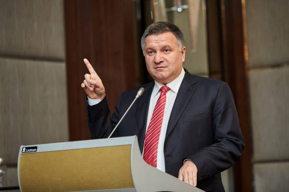 Арсен Аваков - Гомосексуалисты и националисты объединяются против Авакова - news-front.info - Украина