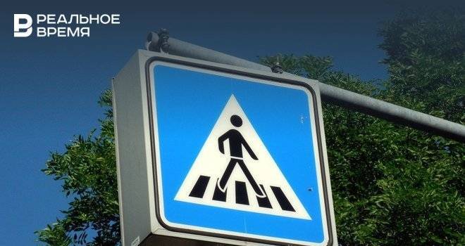 В Зеленодольске водитель «Газели» сбил двух девочек — Следком РТ начал расследование - realnoevremya.ru - Россия - респ. Татарстан - Зеленодольск