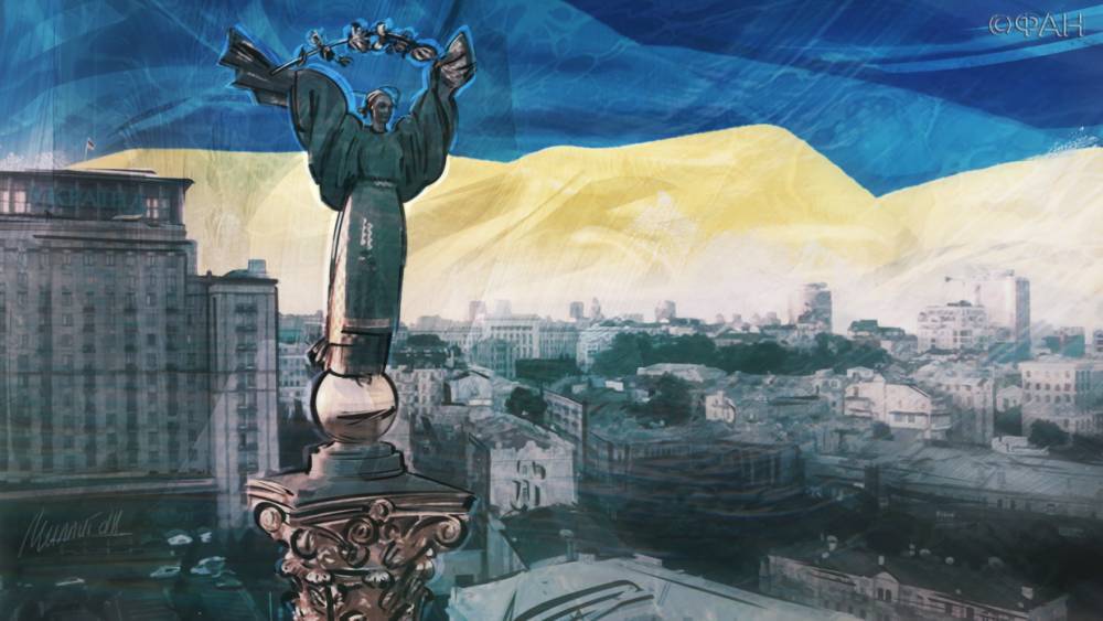 Андрей Ермак - Евгений Голышкин - Украинский политолог объяснил, почему Киев больше не нужен Евросоюзу - riafan.ru - Украина - Киев - Брюссель