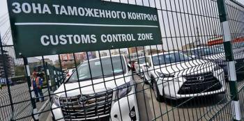 Шавкат Мирзиеев - В Узбекистане с 1 августа отменяется акцизный налог на ввоз легковых автомобилей - podrobno.uz - Узбекистан - Ташкент - с. 1 Августа
