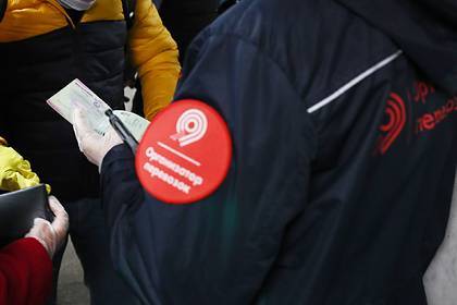 Людмила Нефедова - Раскрыты подробности нападения на впавшую в кому контролера московского метро - lenta.ru - Москва - Московская обл.