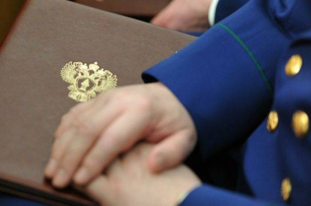 Генпрокуратура проверит все доводы по аварии на ТЭЦ в Норильске - aif.ru - Россия - Норильск