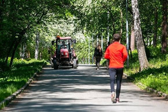 В Кургане в ЦПКиО нашли труп. Заявление СКР - znak.com - Россия - Курганская обл. - Зауралья