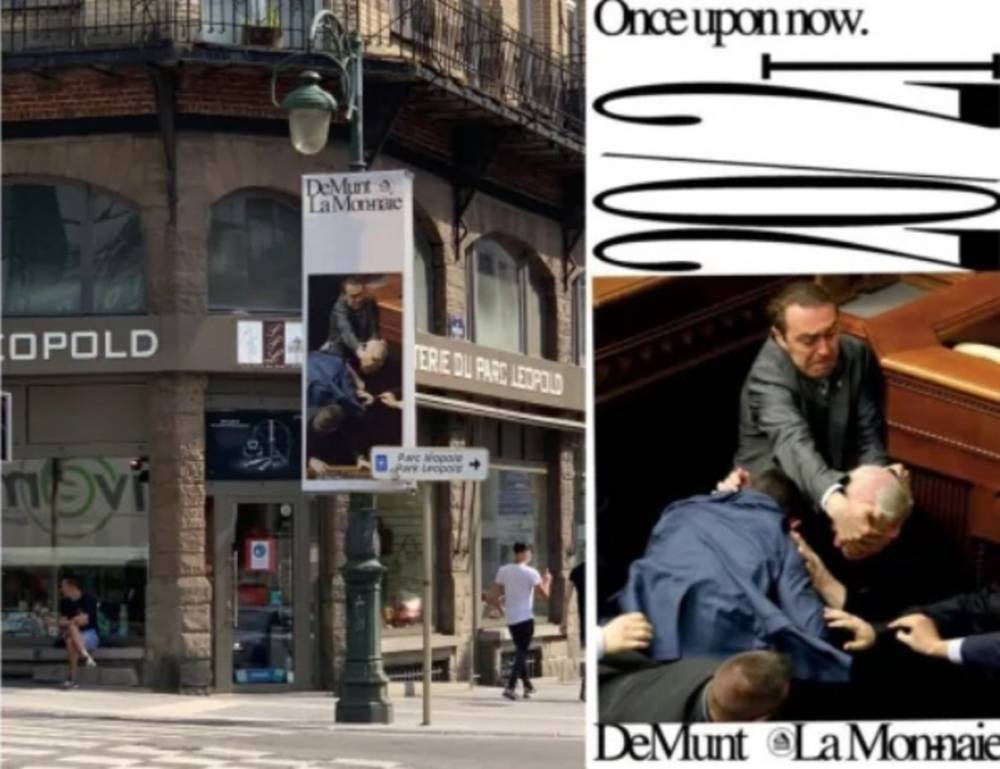 Драки в Верховной Раде попали на афиши королевского театра в Бельгии – фото, видео - 24tv.ua - Украина - Бельгия