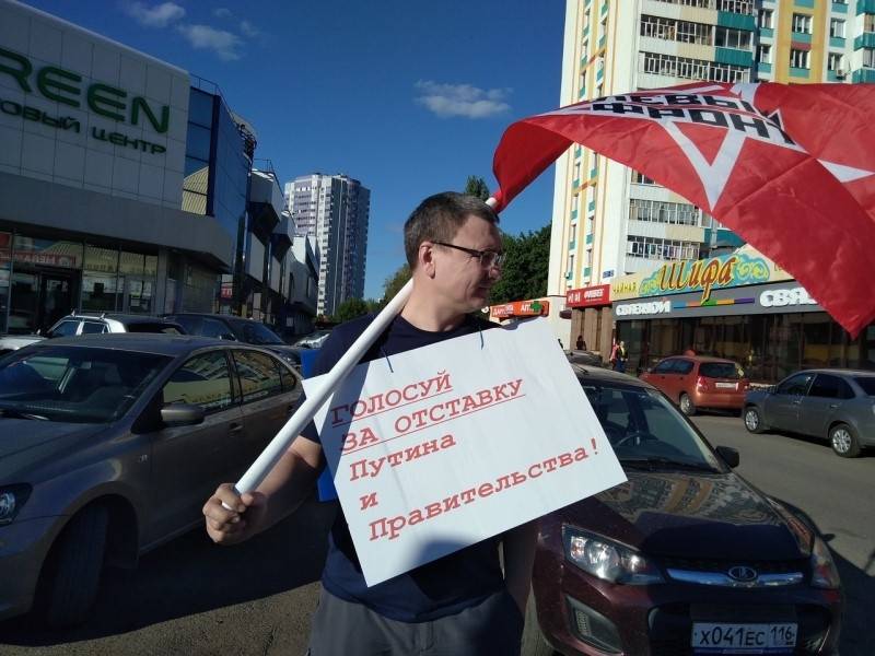 Владимир Путин - В Татарстане составили протокол на активиста, требовавшего отставки Путина - sobesednik.ru - респ. Татарстан - Набережные Челны