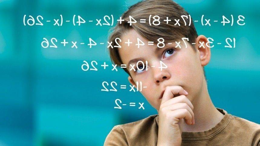 Как выбрать профессию по дате рождения? — советы нумерологов - 5-tv.ru