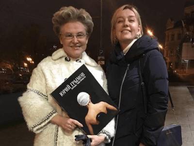 Елена Малышева - Елену Малышеву уличили в нарушении масочного режима - live24.ru - Москва