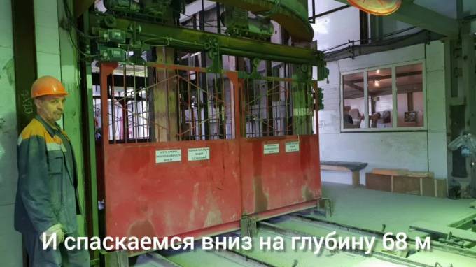 В "Метрострое" показали ход работ в шахте на строящемся участке Красносельско-Калининской линии - piter.tv