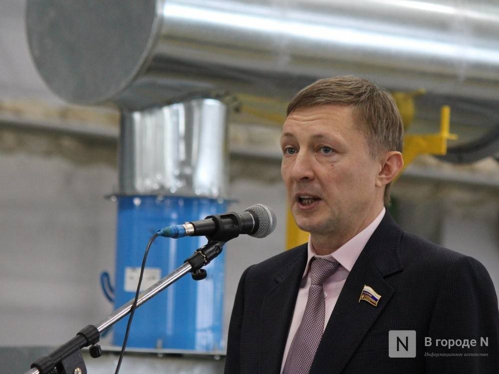 Владимир Путин - Вадим Рыбин покинул пост гендиректора дзержинского завода имени Свердлова - vgoroden.ru - Россия - Дзержинск - Нижегородская обл.