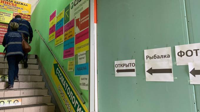 ККИ провел "коронавирусный" рейд в 80 магазинах, салонах и кафе по всему городу - piter.tv