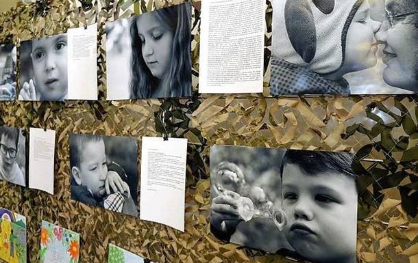 Сколько детей стали жертвами российской агрессии на Донбассе - ghall.com.ua - Россия - Украина - Крым - Луганская обл. - Донецкая обл.