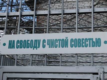 Павел Яромчук - Салават Галиев - Эдуард Матвеев - «Был сломлен принцип «нет оснований не доверять» потерпевшей»: Эксперт высказался о нашумевшем приговоре двум экс-полицейским Башкирии по делу об изнасиловании - ufatime.ru - Башкирия - Уфа - район Кармаскалинский