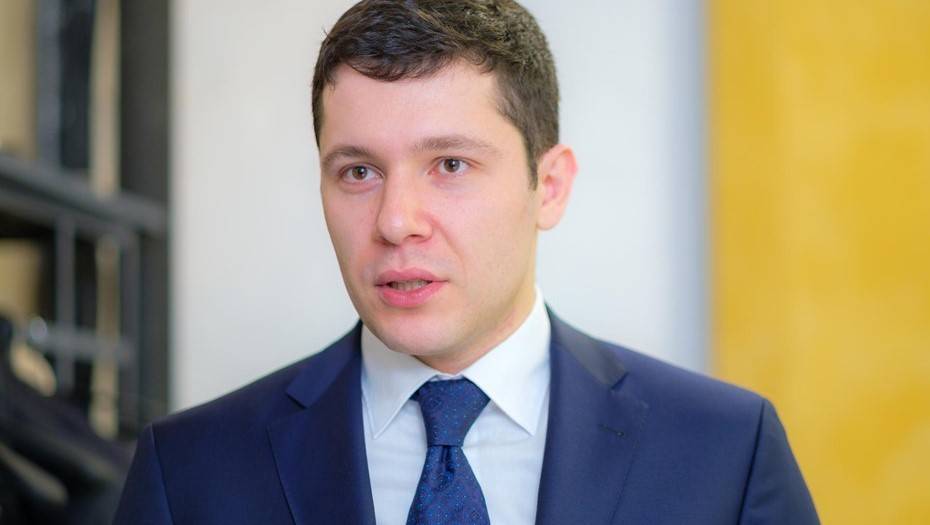 Калининградские власти отменили платную обсервацию для приезжих - dp.ru - Россия - Калининград - Калининградская обл.