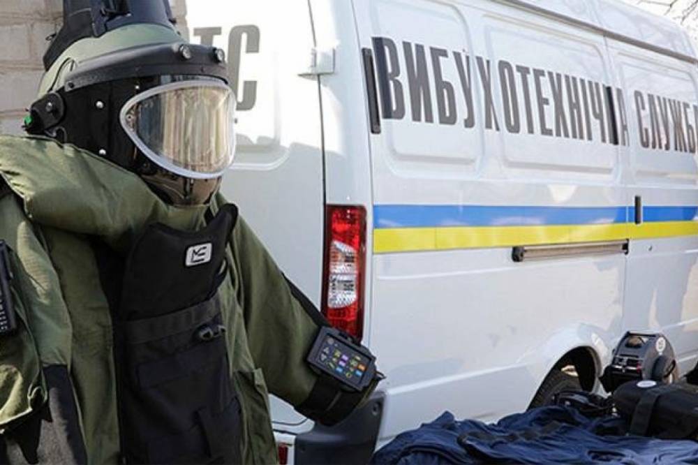 В Киеве аноним "заминировал" все аптеки, больницы и роддомы - newsone.ua - Киев