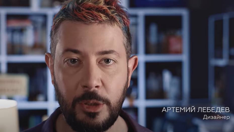 Артемий Лебедев - Валентина Терешкова - Автор лого Петербурга пожалел о съемках в скандальном ролике про Конституцию - dp.ru - Россия - Санкт-Петербург