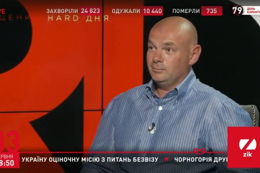 Игорь Палица - Игорь Палица назвал "акционеров" новообразованной партии "За майбутнє" - vkcyprus.com - Украина
