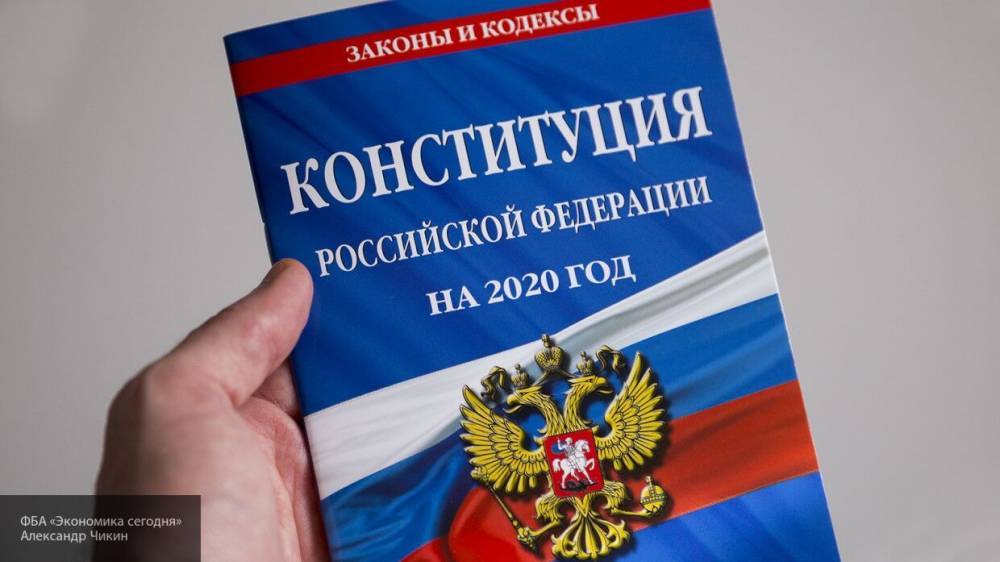 Владимир Путин - ЦИК обсудит с пятью регионами РФ детали проведения электронного голосования по Конституции - polit.info - Москва - Россия - Красноярский край - Санкт-Петербург - Нижегородская обл. - Карелия - Конституция