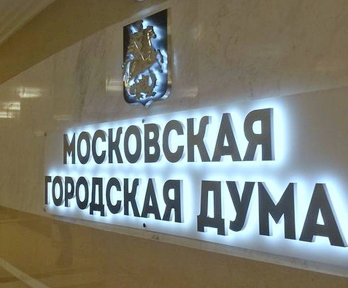 Алексей Шапошников - Михаил Тимонов - В Мосгордуме проверят декларацию спикера о доходах - newsland.com - Москва - Россия