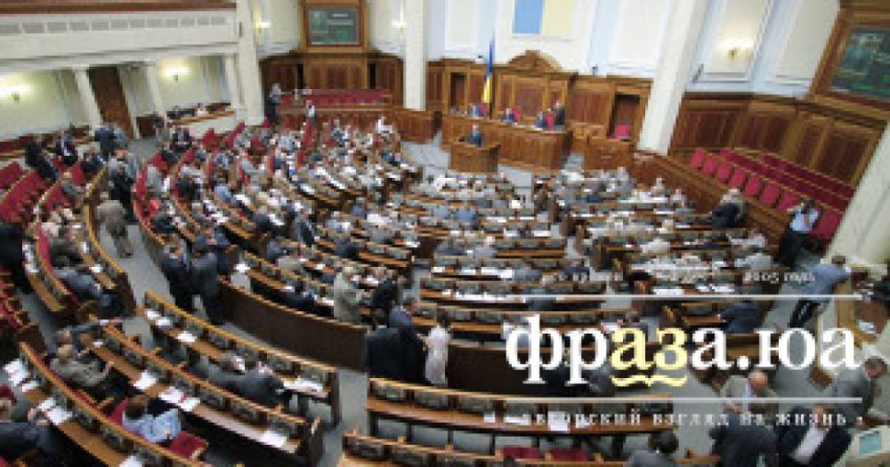 Депутаты зафиксировали понятие «вора в законе» в Уголовном кодексе. И украинском языке - 24news.com.ua - Украина