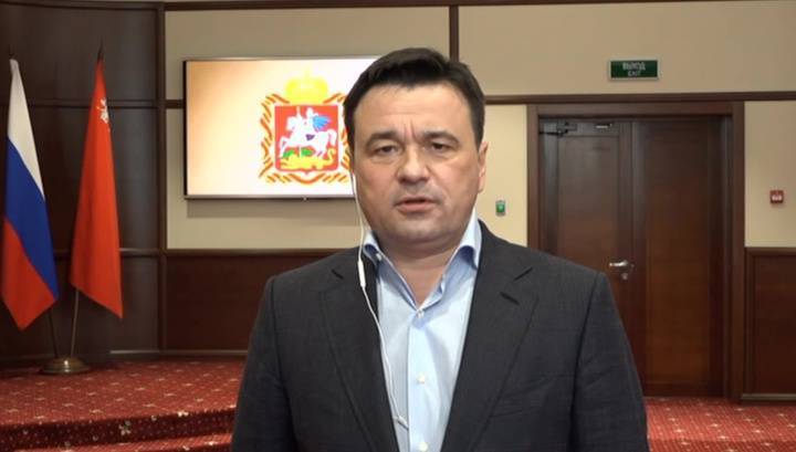 Андрей Воробьев - Борьба с коронавирусом обошлась Подмосковью в 40 миллиардов - vesti.ru - Россия - Московская обл.