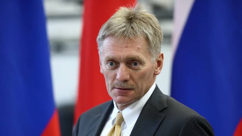 Владимир Путин - Борис Джонсон - Дмитрий Песков - Песков заявил, что Путин не примет участия в саммите по вакцинам - russian.rt.com - Россия - Англия