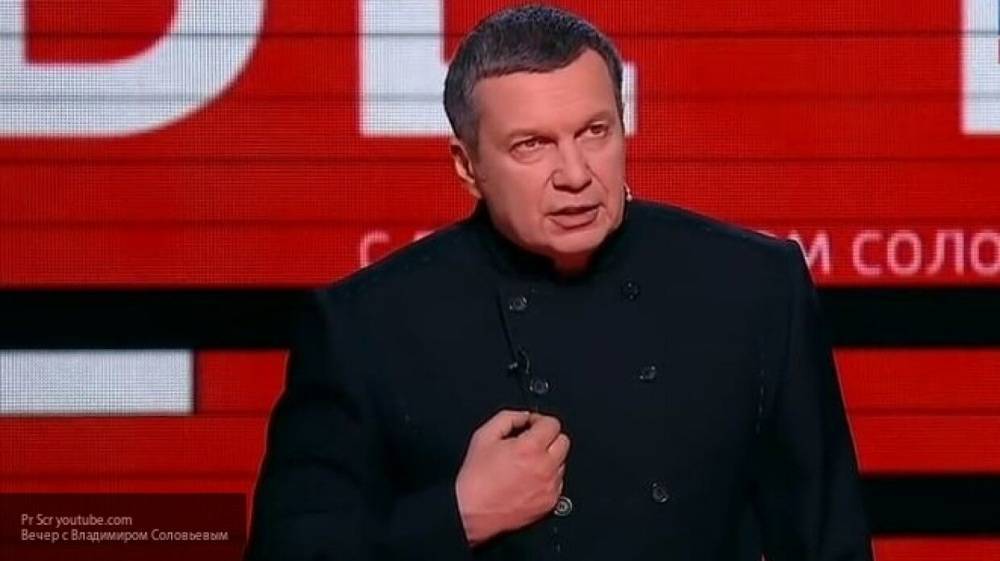 Владимир Соловьев - Соловьев считает, что уход из "Полного контакта" стал для Шафран "повышением" - nation-news.ru