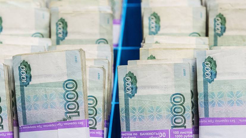 Опрос: 17% россиян увеличили расходы во время режима самоизоляции - russian.rt.com