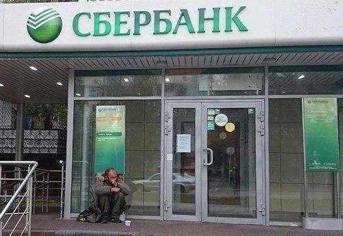 Жители «тюменской матрешки» хранят в банках ₽896 млрд. Самые зажиточные — ямальцы - znak.com - Тюмень - Тюменская обл. - Югра - окр. Янао