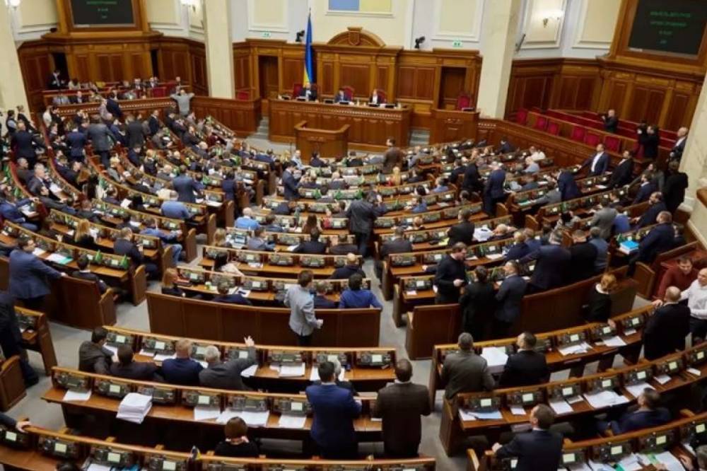 Нардепы в первом чтении одобрили законопроект о смене отчества - newsone.ua - Украина