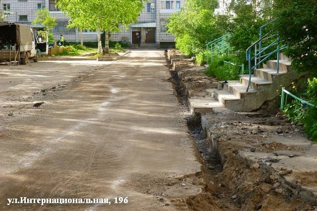 В Сыктывкаре начался ремонт еще двух дворов - komiinform.ru - Сыктывкар