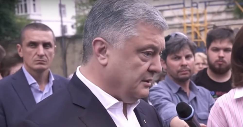 Петр Порошенко - ГБР получило решение суда на принудительный привод Порошенко - news-front.info - Украина - Киев