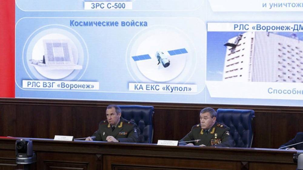 Россия создала спутниковую сеть для предупреждения ракетной атаки - anna-news.info - Россия - США