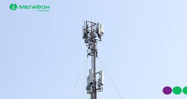 МегаФон Таджикистан завершил очередной этап модернизации сети в Согдийской области - dialog.tj - Таджикистан - Согдийская обл. - Худжанд