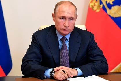 Владимир Путин - Александр Усс - Путин дал поручение после совещания по ЧП в Норильске - lenta.ru - Россия - Норильск